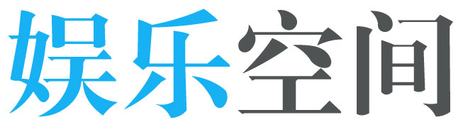 广深铁路